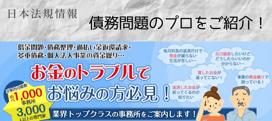 ���{�@�K���ō������b���d��OK�I�܂��͂����k���I